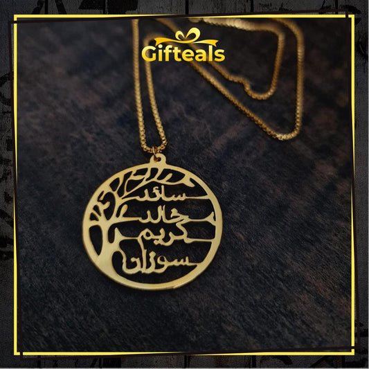 Family Tree Arabic/English Name Necklace - Gifteals