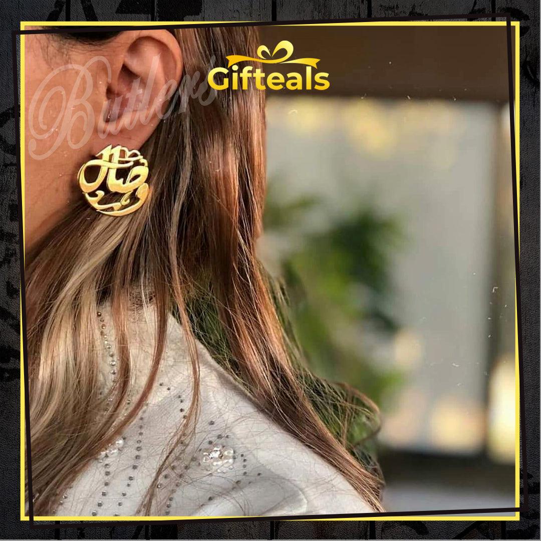 Arabic Caligraphy Earrings - Gifteals